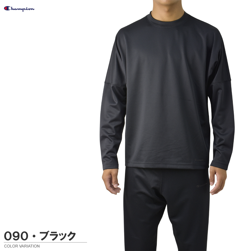 Champion（チャンピオン） 返品交換不可 速乾 Tシャツ 長袖 メンズ