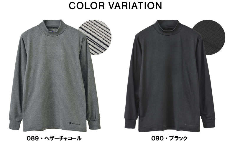 Champion（チャンピオン） 吸汗速乾 ロングスリーブ メンズ ハイネック