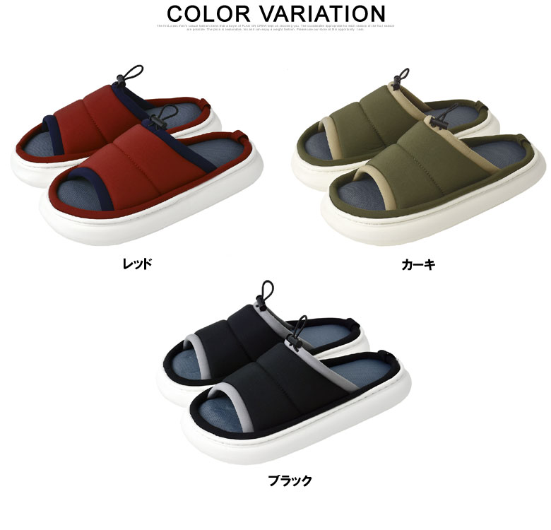 FLAG ON CREW 厚底クッションサンダル メンズ リラックス