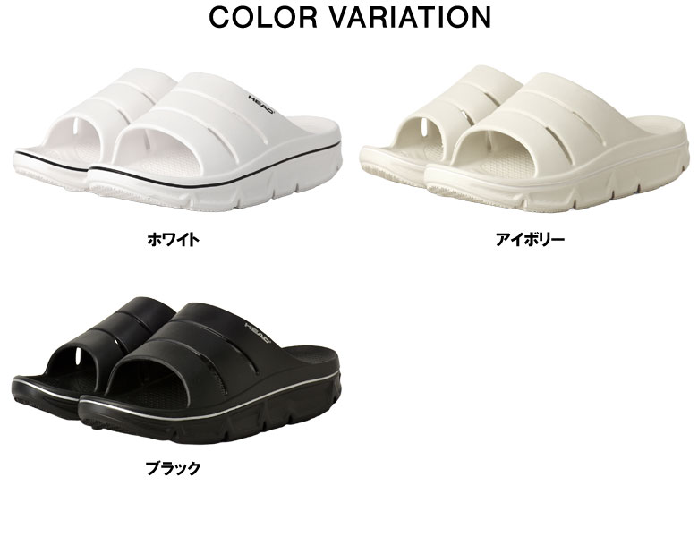 HEAD ヘッド リカバリーサンダル メンズ 厚底 リアク HEAD ヘッド リカバリーサンダル メンズ 厚底 リアク