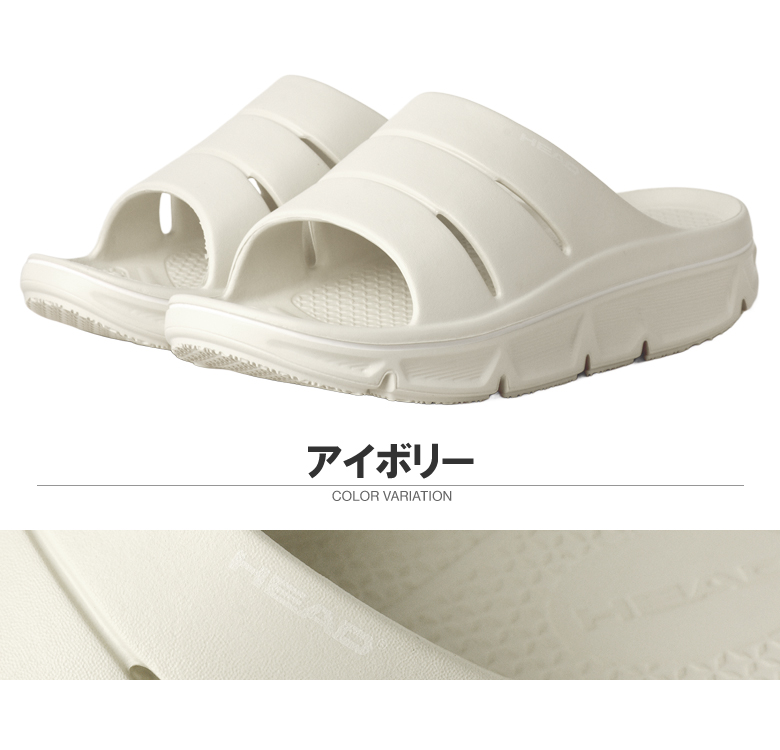 HEAD ヘッド リカバリーサンダル メンズ 厚底 リアク HEAD ヘッド リカバリーサンダル メンズ 厚底 リアク