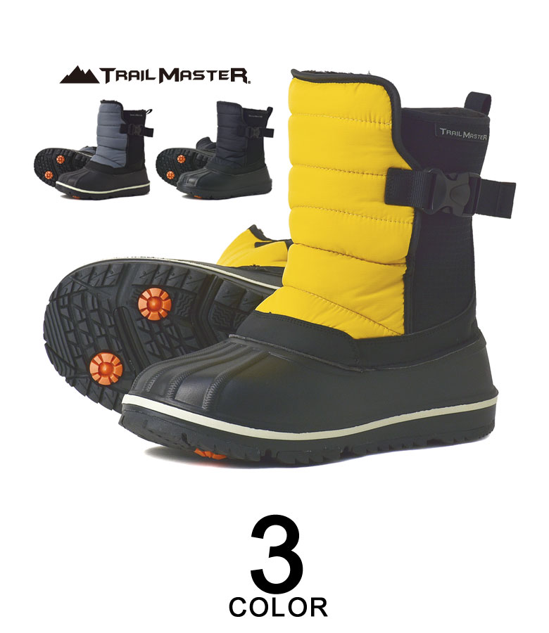 Snowshoes | TSL Outdoor