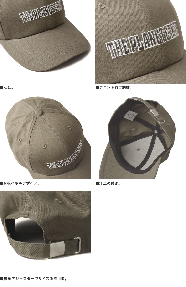 【A.P.C.】キャップ ロゴ シンプル ユニセックス （メンズ） 楽天市場】【7/18限定！ポイントでのお支払いもポイントアップ