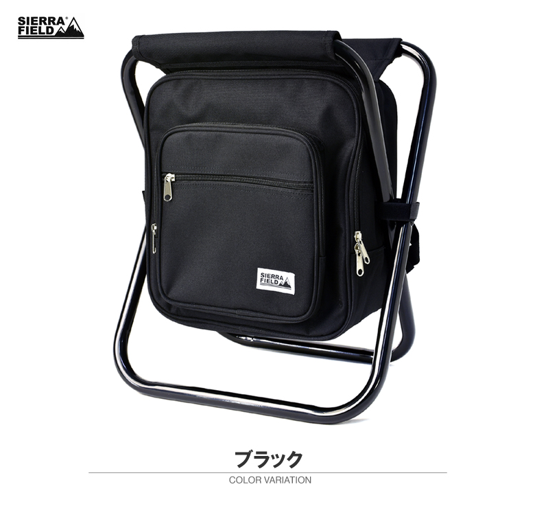 ハドソン　デイパックチェアー　折り畳み椅子付リュック　レア　非売品　ボンバーマン z0xx7.jpg