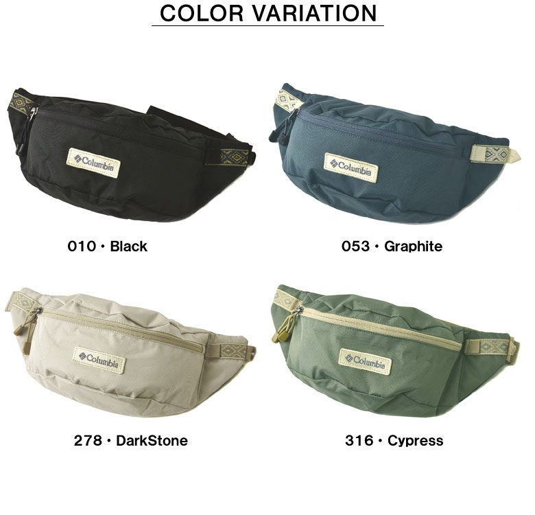Columbia コロンビア メンズ オルウェイズバイサイド ヒップ