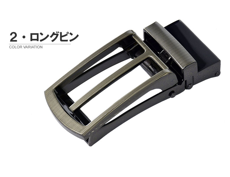 バックルのみ メンズ オートロックバックル ベルトのバックル Z2X