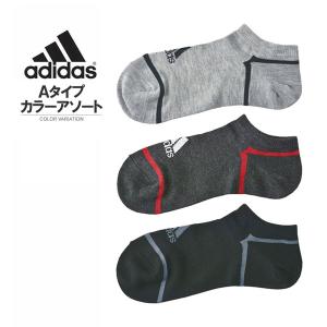 アディダス adidas ショートソックス メンズ 靴下 3足組 スニーカーソックス 正規品 Z3C...
