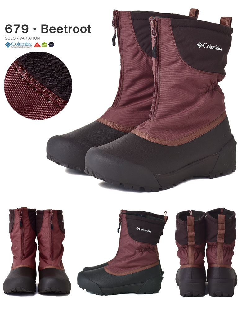 Columbia コロンビア メンズ スノーブーツ チャケイピアトール