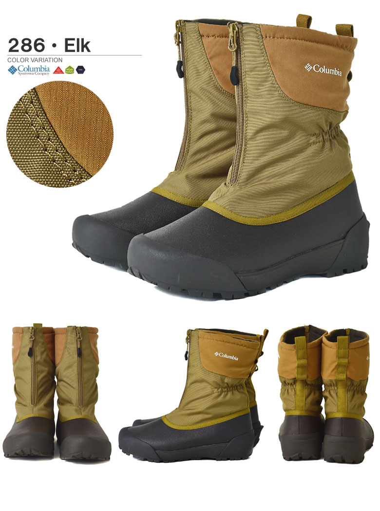 Columbia コロンビア メンズ スノーブーツ チャケイピアトール