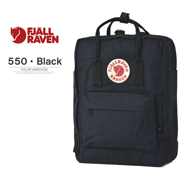 FJALLRAVENフェールラーベン カンケンバッグ KANKEN デイバッグ 手さげカバン リュッ...