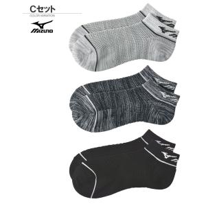 MIZUNO ミズノ オールメッシュ COOL設計 靴下 メンズ スニーカーソックス 3足組みセット 正規品 Z4W【パケ3】｜FLAG ON CREW
