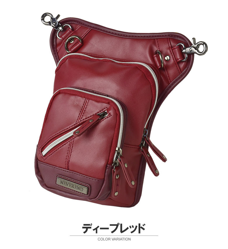 Uuderberg ウンダーベルグ　非売品　ガンホルダー　未使用長期保管品 SAF_IncogX_Staccato_1_17096205