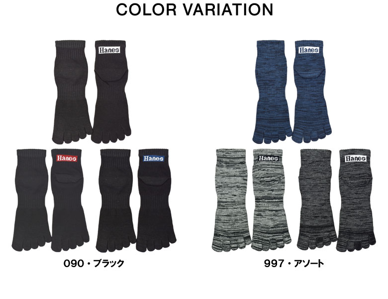 専用　　QB 2019 5巻セット Amazon.co.jp: [XIAOQIU] 靴下 5足セット ベイマックスソックス