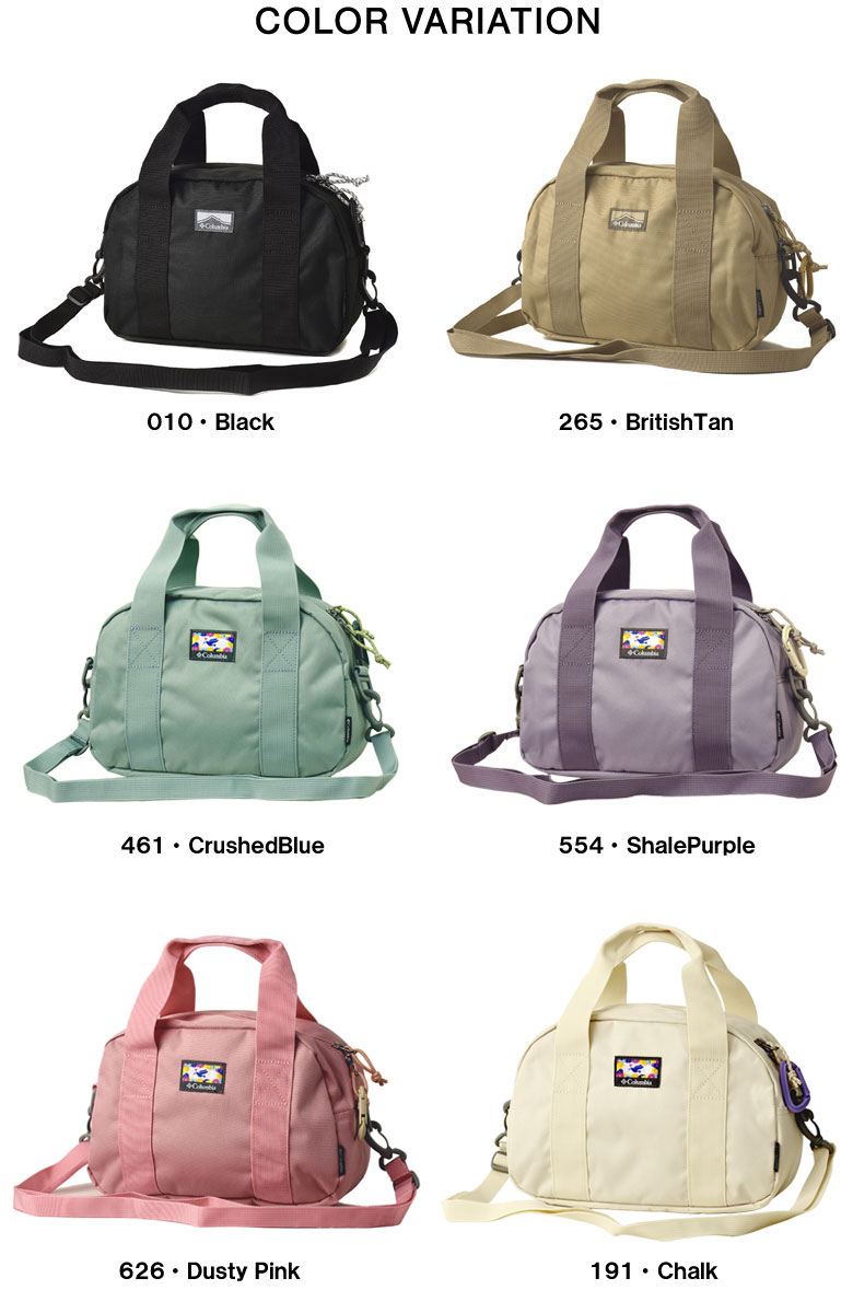 Columbia（コロンビア） バッグ ショルダーバッグ プライス ストリーム
