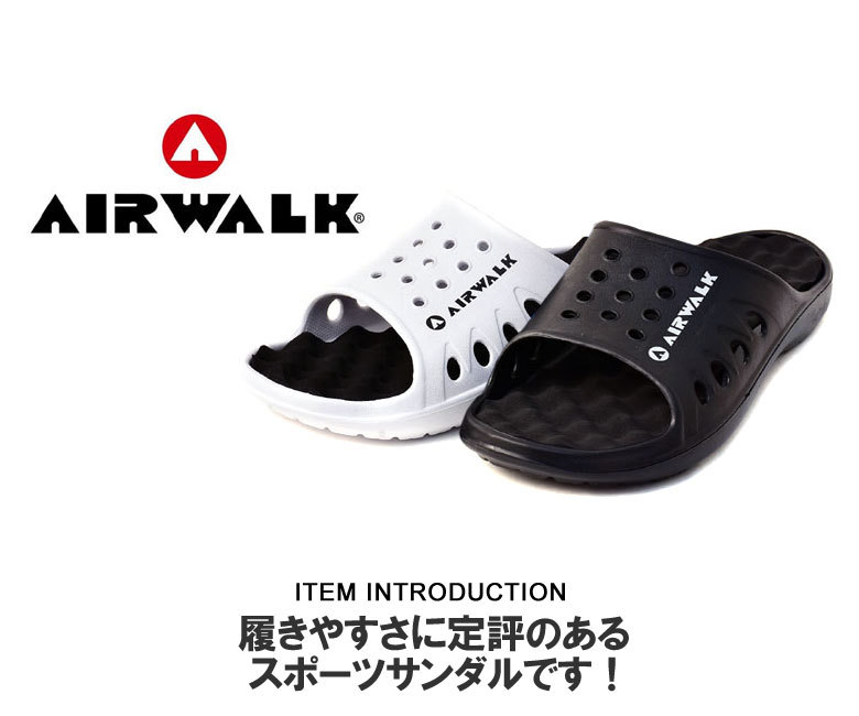 AIRWALK エアウォーク シャワーサンダル メンズ ビーチ