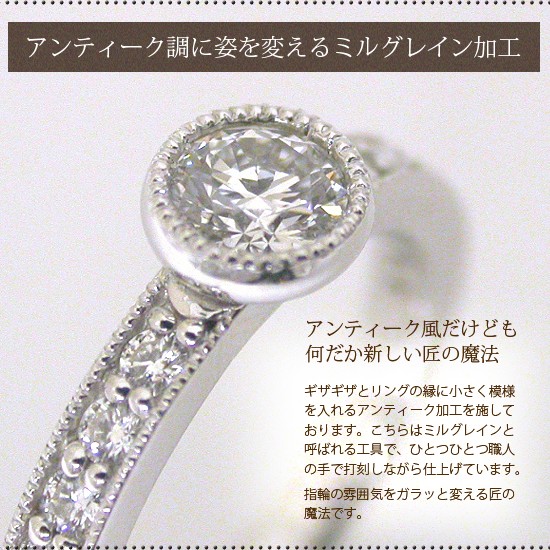 フラッグス flags ダイヤ K18 ダイヤモンド 0.5ct エタニティ リング