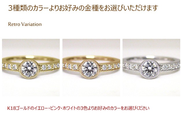 フラッグス flags ダイヤ K18 ダイヤモンド 0.5ct エタニティ リング