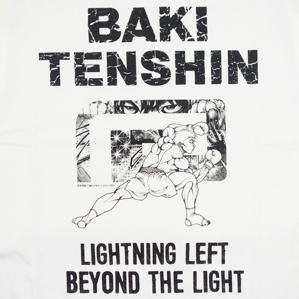 reversal/リバーサル グラップラー刃牙 那須川天心 コラボ Tシャツ/BAKI × TENSHIN BEYOND THE LIGHT TEE  T703｜半袖 那須川天心 バキ コラボレーション 格 : 220602001 : FLAGSHIP - 通販 - Yahoo!ショッピング