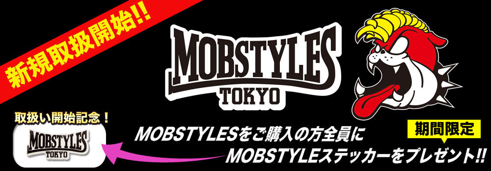 MOBSTYLES/モブスタイルス