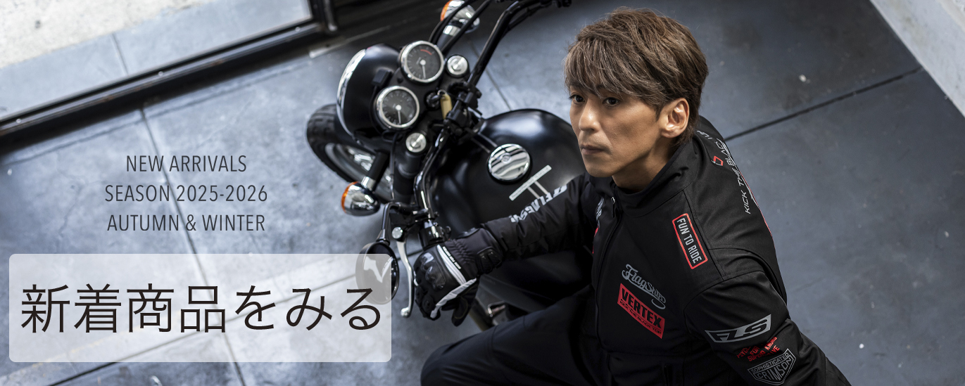 フラッグシップ ヤフー店 - Yahoo!ショッピング