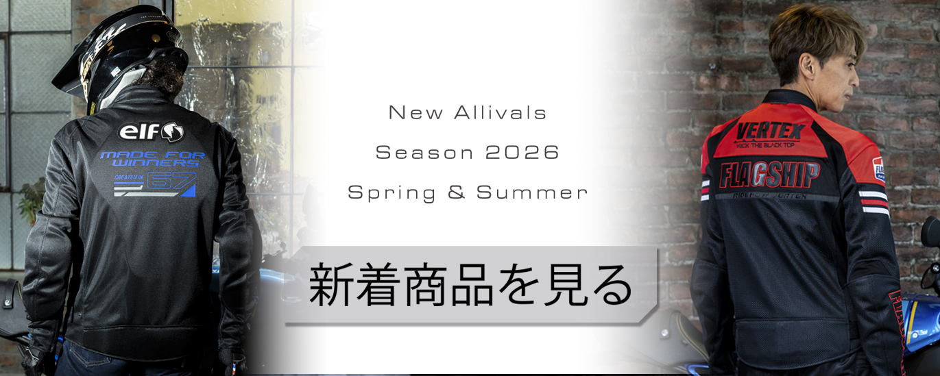 フラッグシップ ヤフー店 - Yahoo!ショッピング