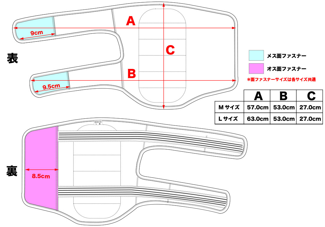 FLAGSHIP（フラッグシップ） サイズ交換無料 通年 FSP-103 FSP