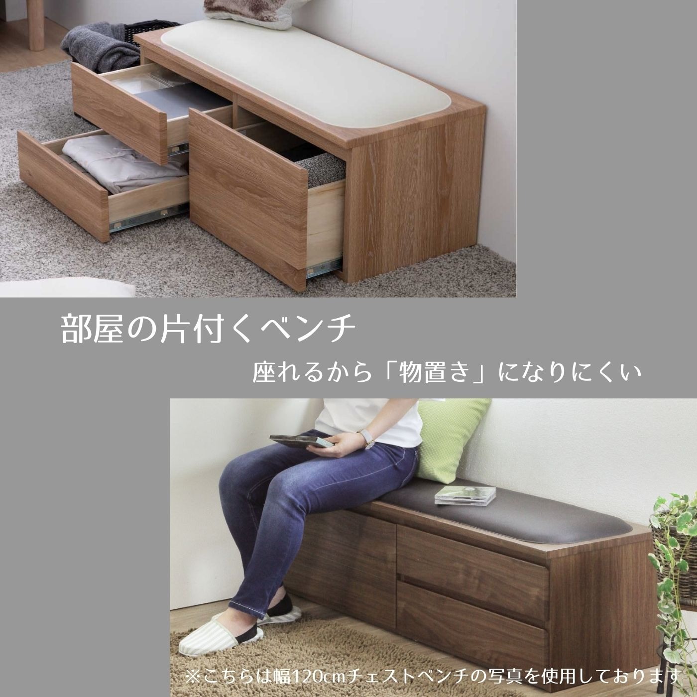 Amazon｜日本国内生産 ☆ストッパー付キャスター使用☆ 高さ37cm