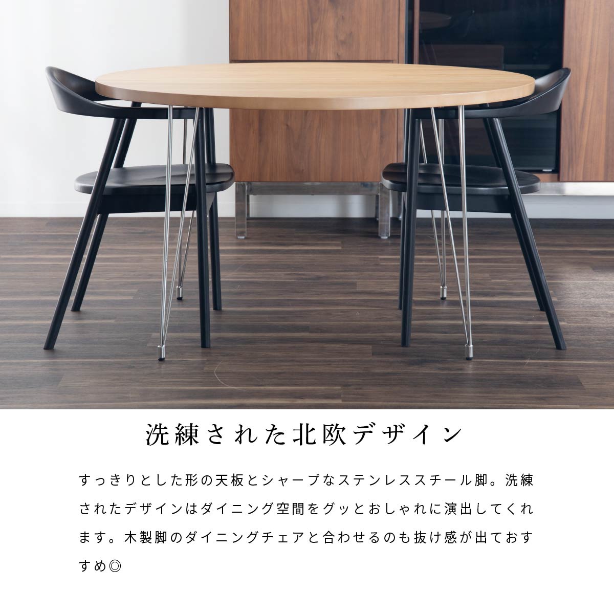 楽天市場】伸長式ダイニングテーブル 5点セット 幅120cm 幅159.5