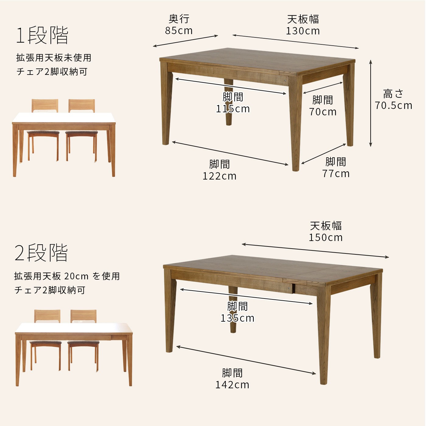 ※kako 7/11以降 tac INTERIOR テーブル tac INTERIOR（タックインテリア） ダイニングテーブル 2人掛け 丸