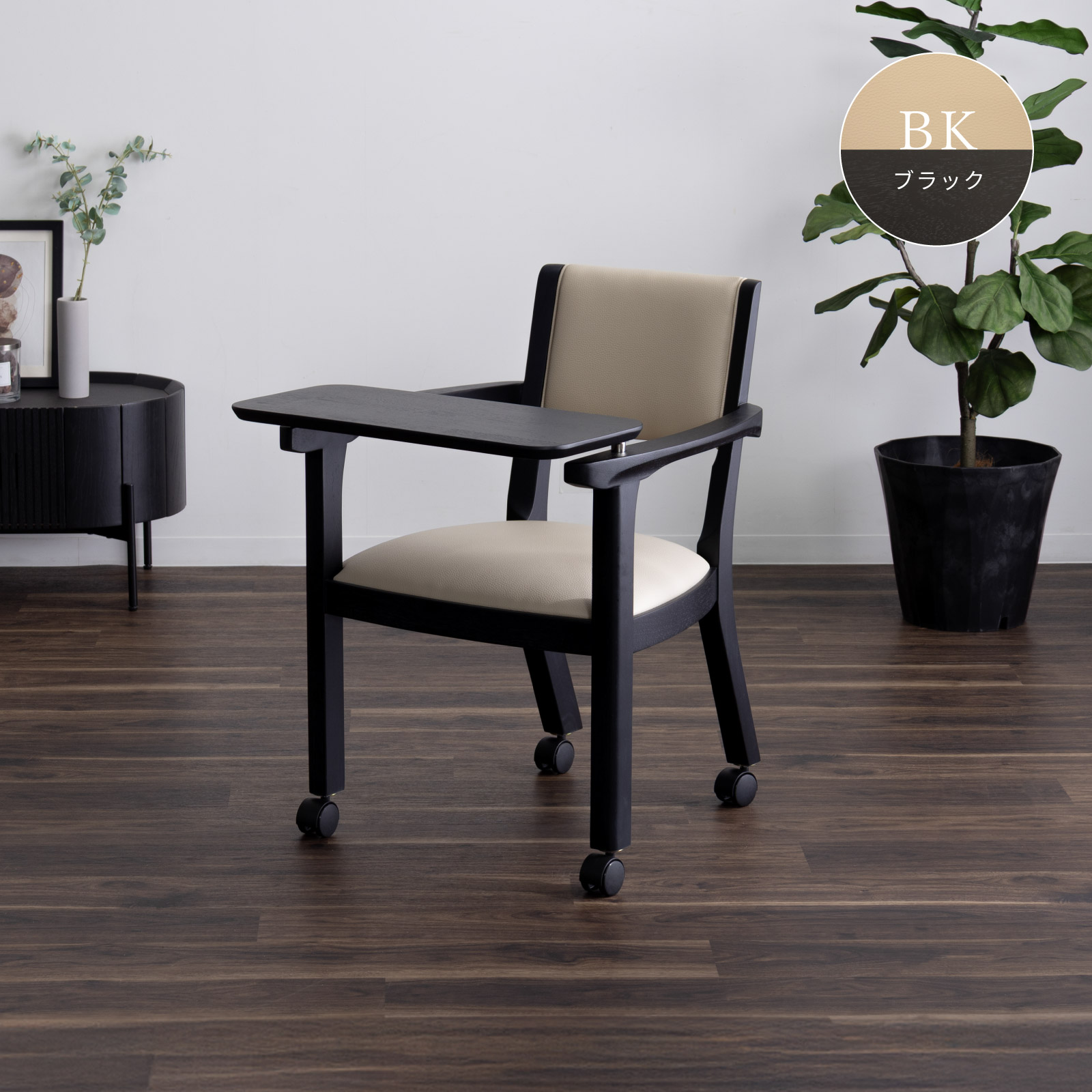 希少　ヒッコリーチェア　キャスター付き　クラシック家具　太鼓鋲② tac INTERIOR（タックインテリア） ダイニングチェア テーブル付き