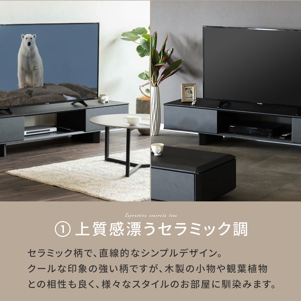 都内で ローボード テレビ台 テレビボード TVボード おしゃれ 木製ラック・ウッドラック