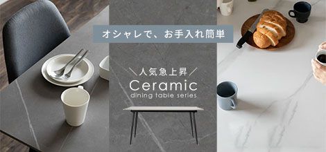 pearl ٩(๑❛ᴗ❛๑)۶pink 未使用☆大理石テーブル イタリア製 サイド・ソファーテーブル | 天然大理石・石の家具専門店