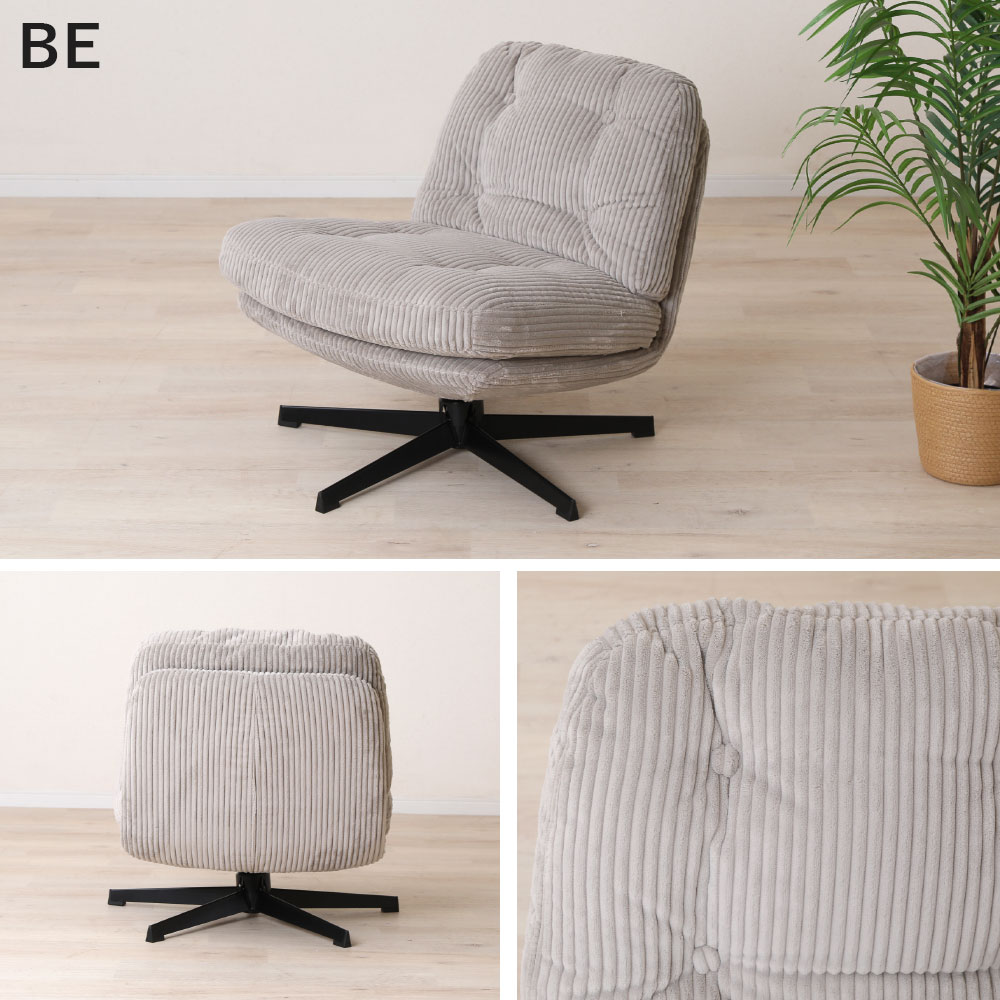 一人掛けソファ（シギヤマ家具工業／家具、インテリア用品）のおすすめ
