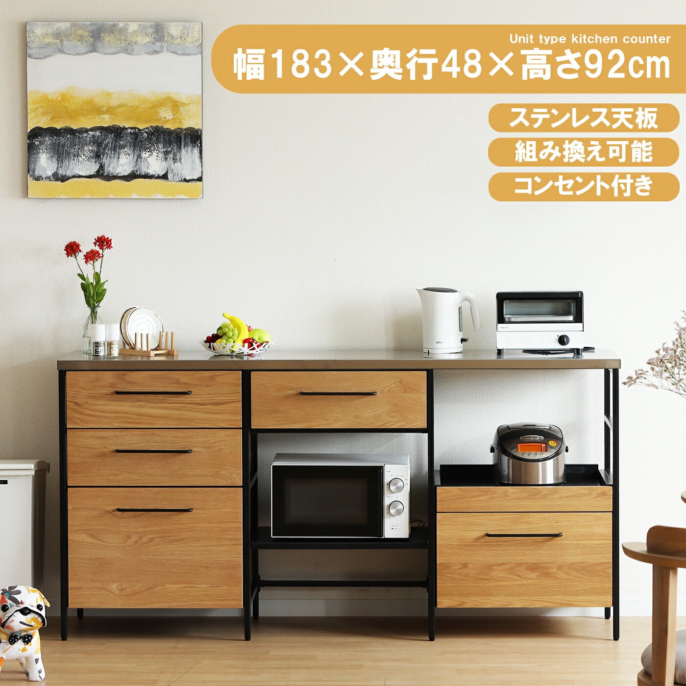 シギヤマ家具工業 キッチンカウンター 間仕切り カフェ風 シギヤマ家具工業 キッチンカウンター 間仕切り カフェ風