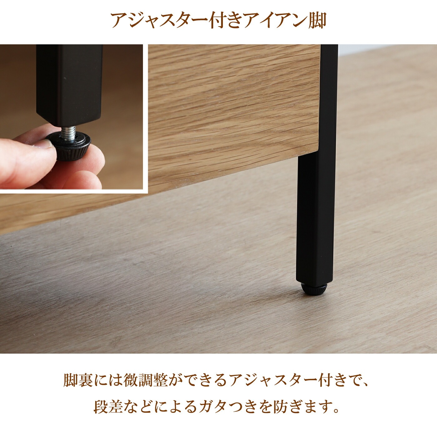 シギヤマ家具工業 キッチンカウンター 間仕切り カフェ風 引き出し