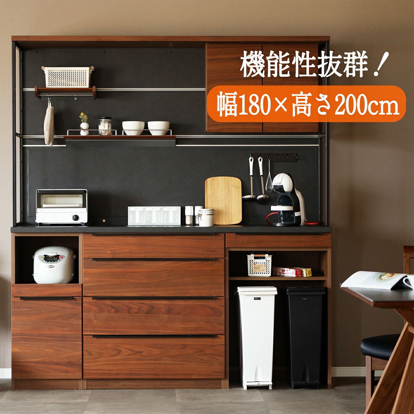 シギヤマ家具工業 キッチンカウンター ボード レンジ台 食器棚 シギヤマ家具工業 キッチンカウンター ボード レンジ台 食器棚
