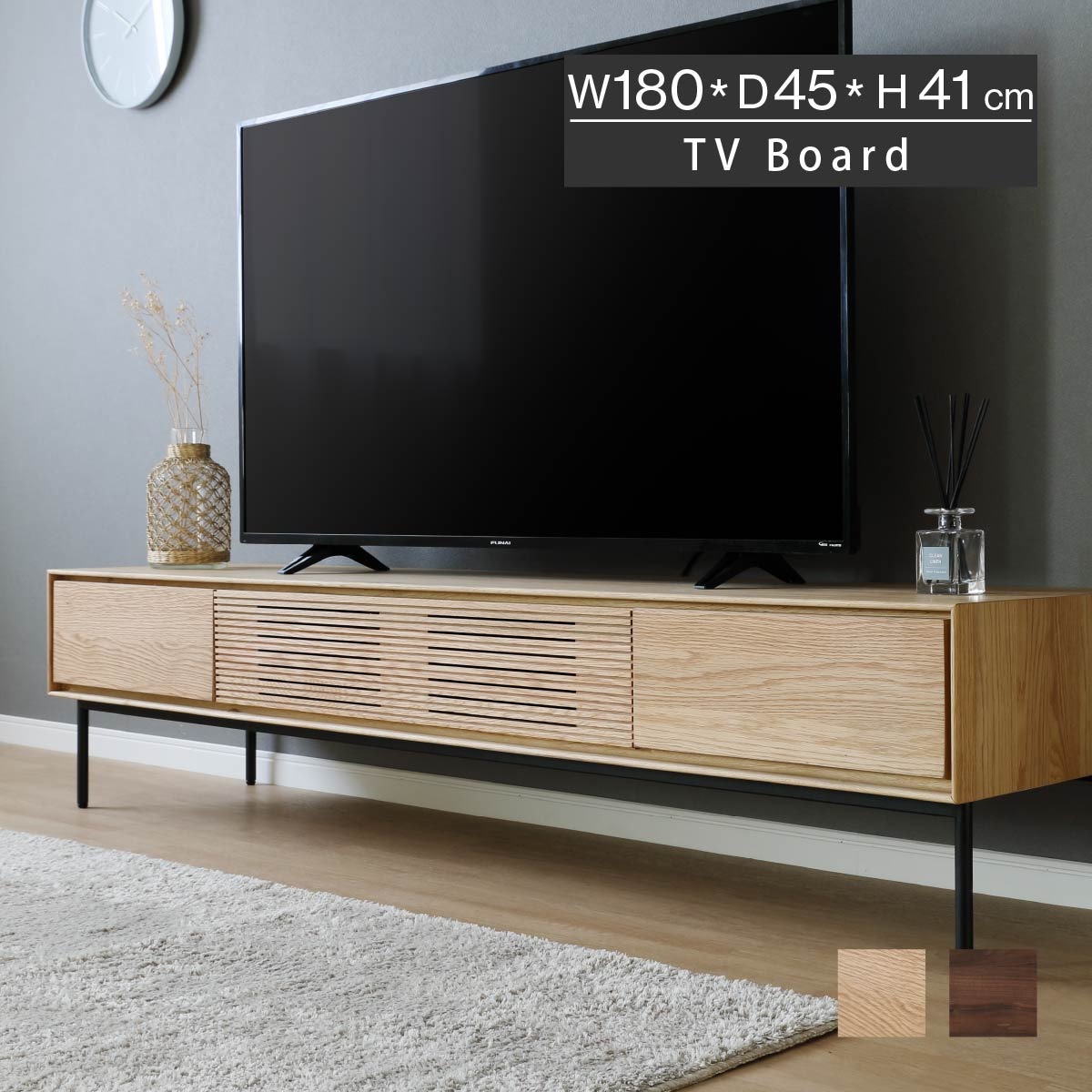 【送料込み】ローボード テレビ台 サイドボード 木製 アイアン シギヤマ家具工業 テレビ台 ローボード アイアン テレビボード 木製