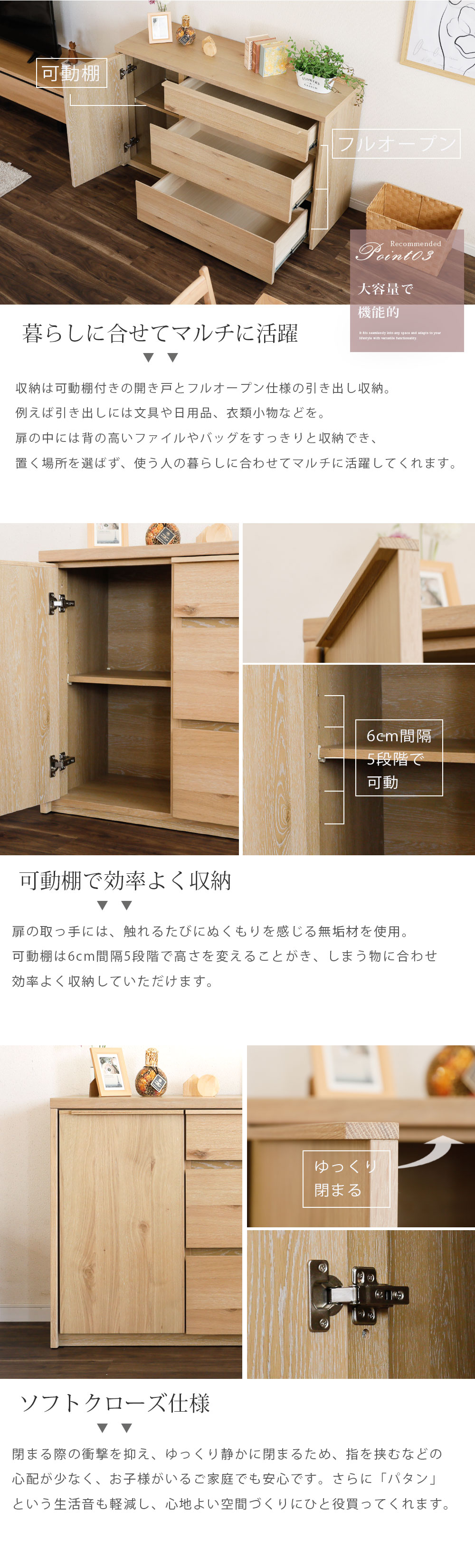 シギヤマ家具工業 サイドボード リビングボード 完成品 幅 120 可動棚
