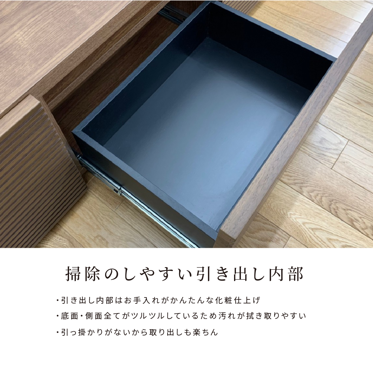 シギヤマ家具工業 テレビボード セラミック調 グレー テレビ台