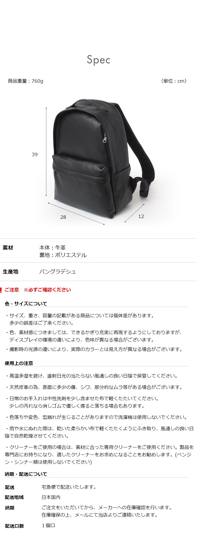 JOYA リュックサック 防水レザー リュック レディース メンズ 大