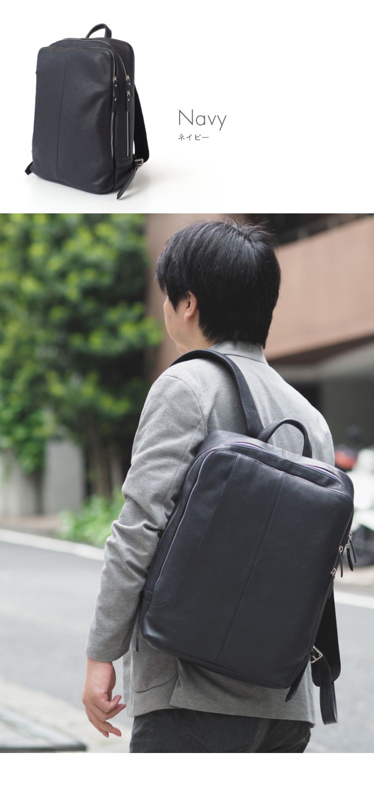 JOYA ビジネスバッグ 本革 2層式 リュック レディース メンズ 大