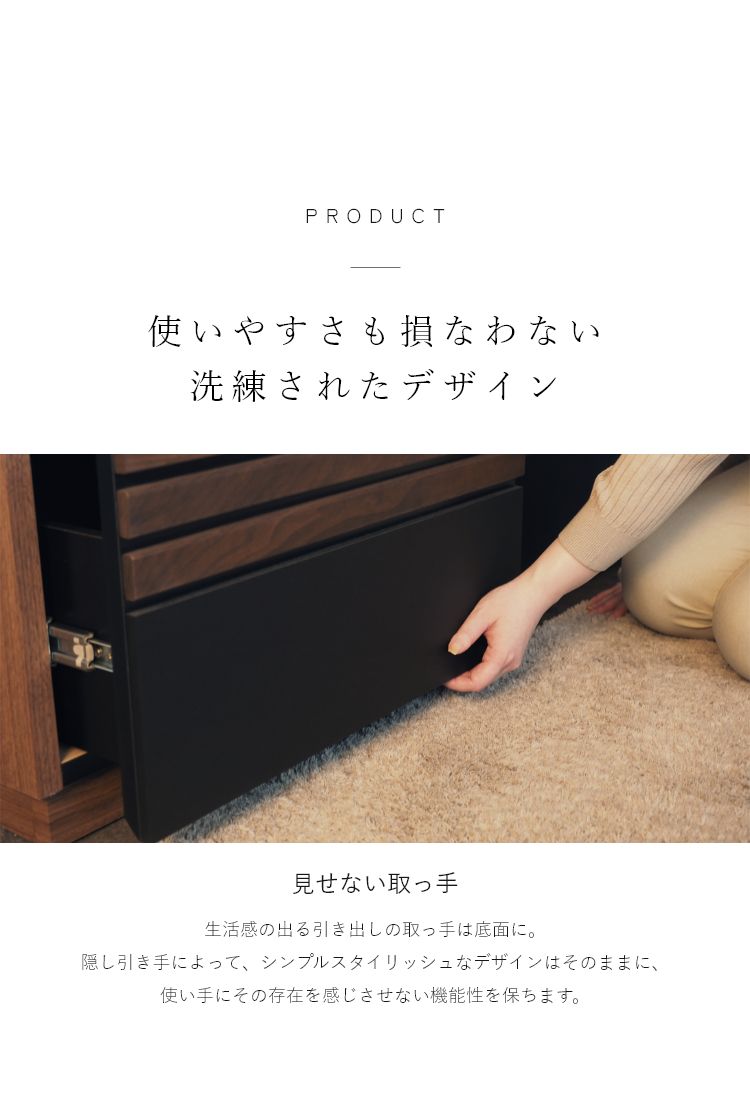 完成品 ウォールナットテレビボード 幅200cm ウォールナット 天然木 