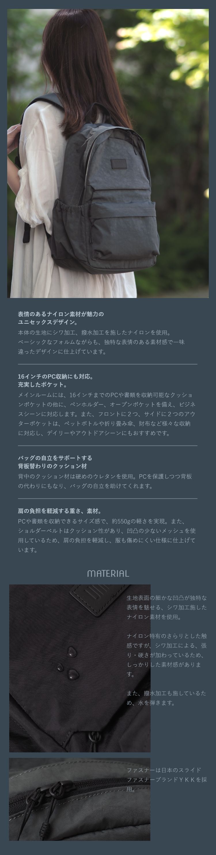 リュックサック 楽天市場】＼ポイント10倍／ビジネスリュック PC モバイル対応 超軽量