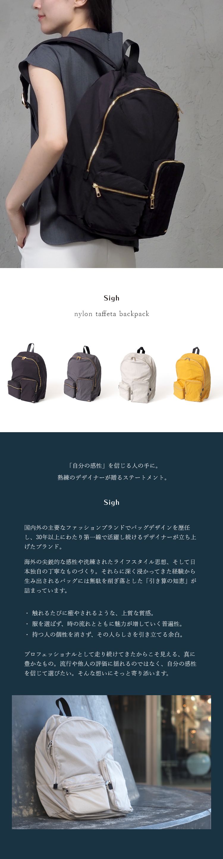 リュック レディース ナイロンリュック 軽量 ナイロン バッグ 大人