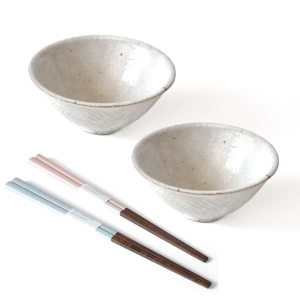 EDITIONS 兵山窯（ヒョウザンガマ） 美濃焼 ライスボウル＆箸 4点セット 陶器 お茶碗 和食器 結婚祝い おしゃれ 食器 北欧 茶碗 茶わん | ブランド登録なし | 02