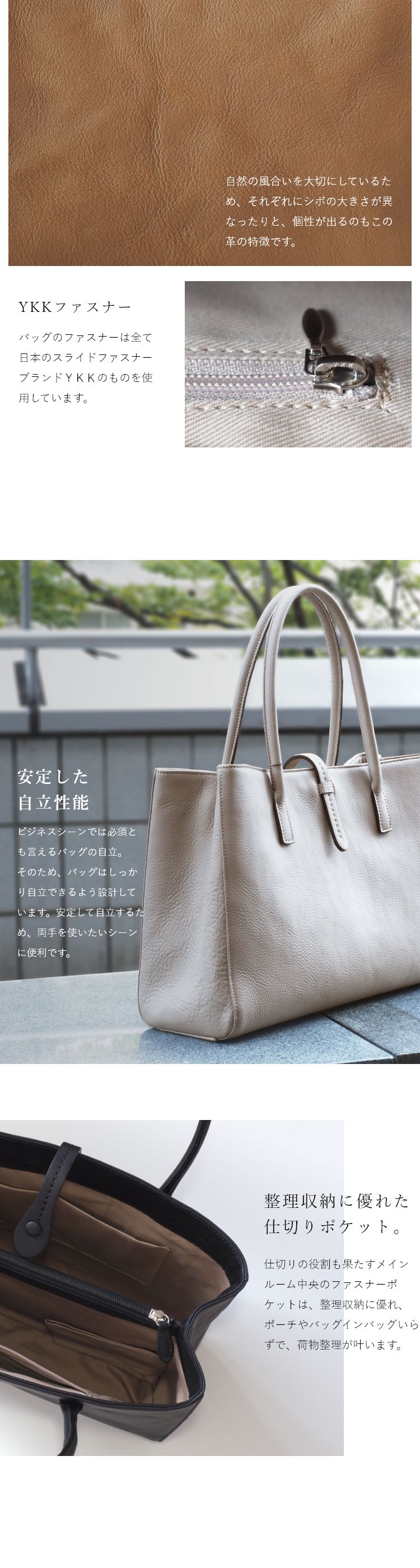 トートバッグ dido ディド 本革 A4 日本製 レディース レザー トートバッグ dido ディド 本革 A4 日本製 レディース レザー