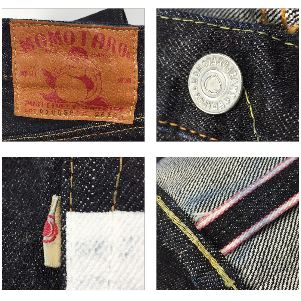 0105SP 桃太郎ジーンズ 画像7