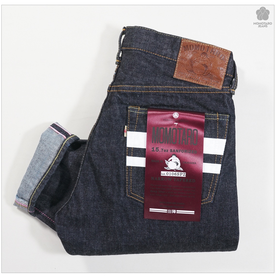 桃太郎 桃太郎ジーンズ（MOMOTARO JEANS） 0106SPZ 