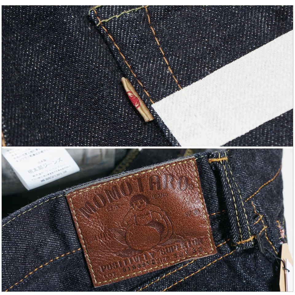桃太郎ジーンズ（MOMOTARO JEANS） 0106SPZ 