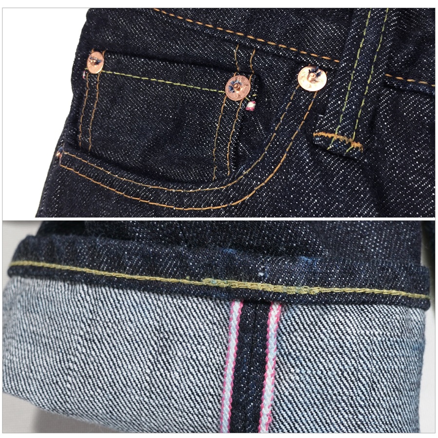 桃太郎ジーンズ（MOMOTARO JEANS） 0106SPZ 